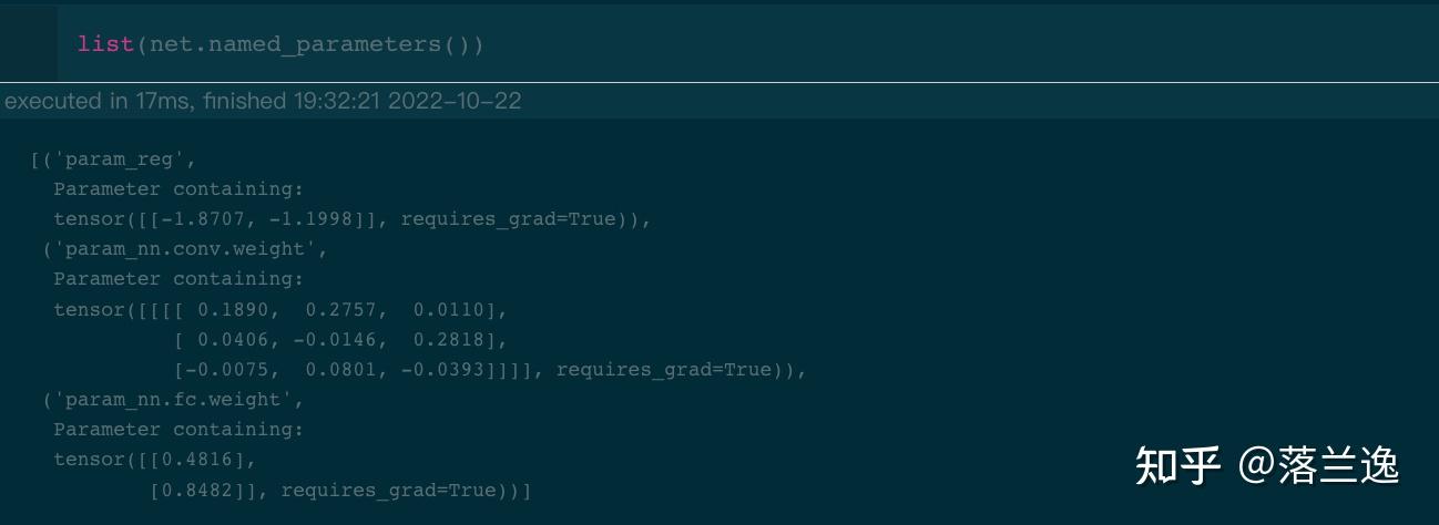 torch中register_buffer - 知乎