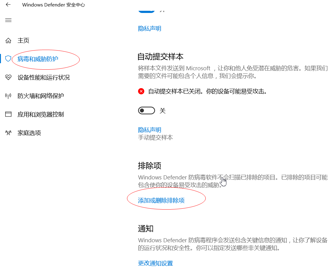 Surface antimalware service executable cpu 