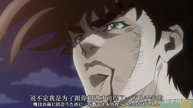 在jojo的奇妙冒险中你认为最虐的桥段是哪一段