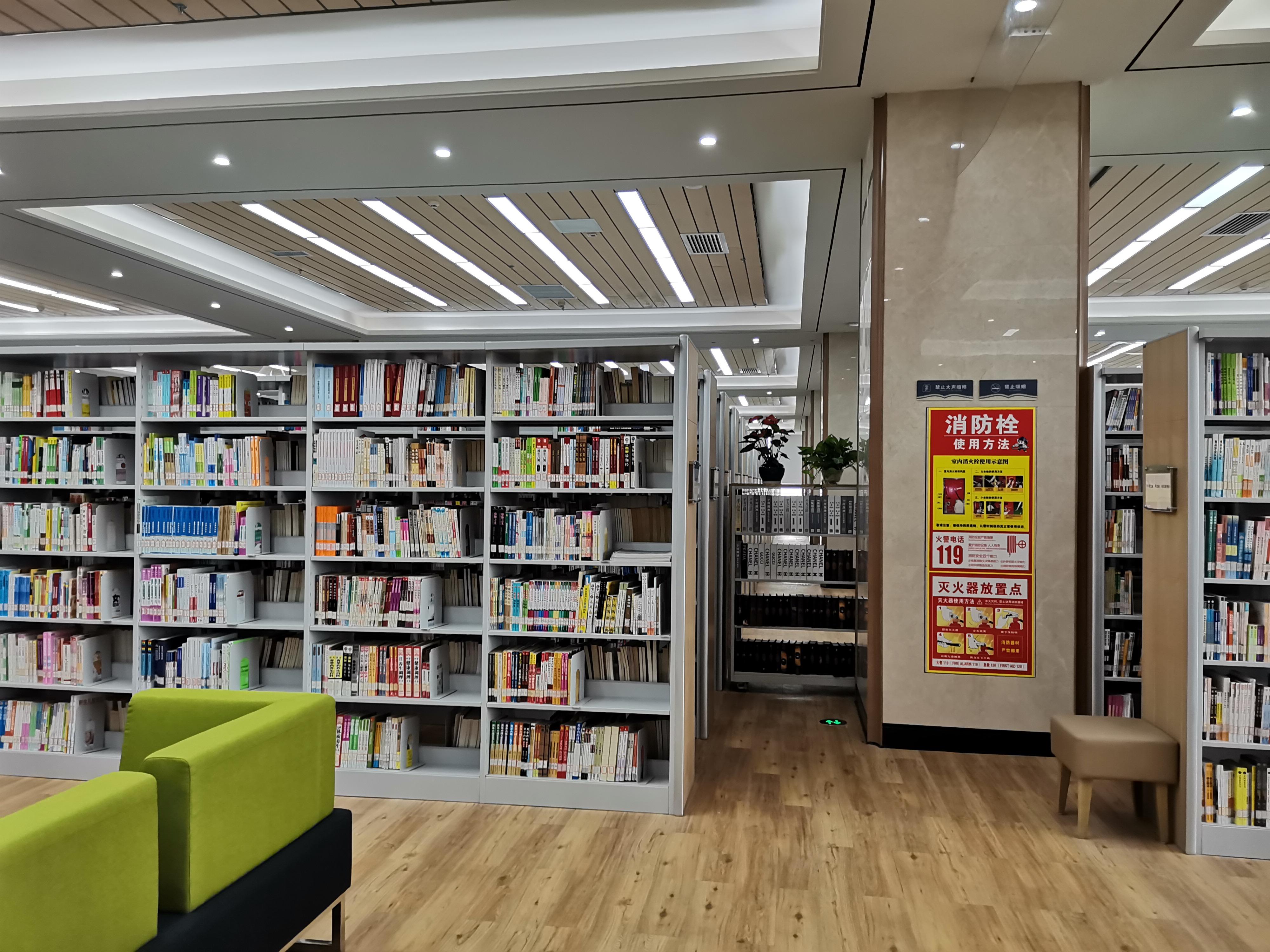 中国最好的公共图书馆有哪几座