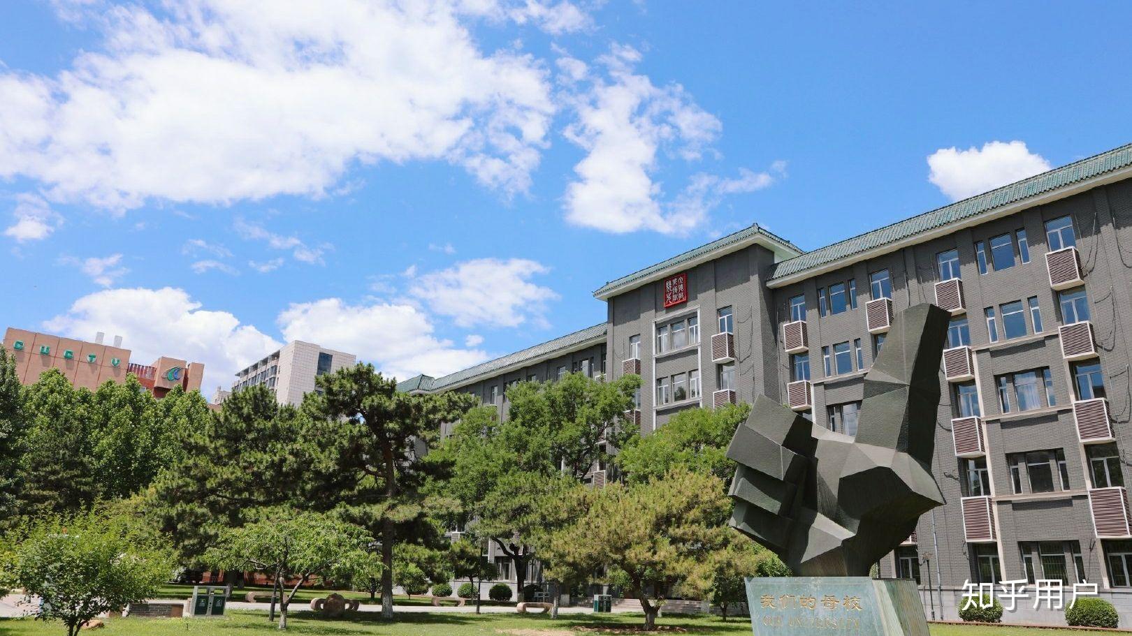 中国传媒大学的校园环境如何? - 知乎