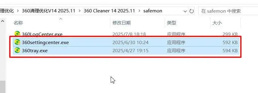 -第11张图片-IT技术视界