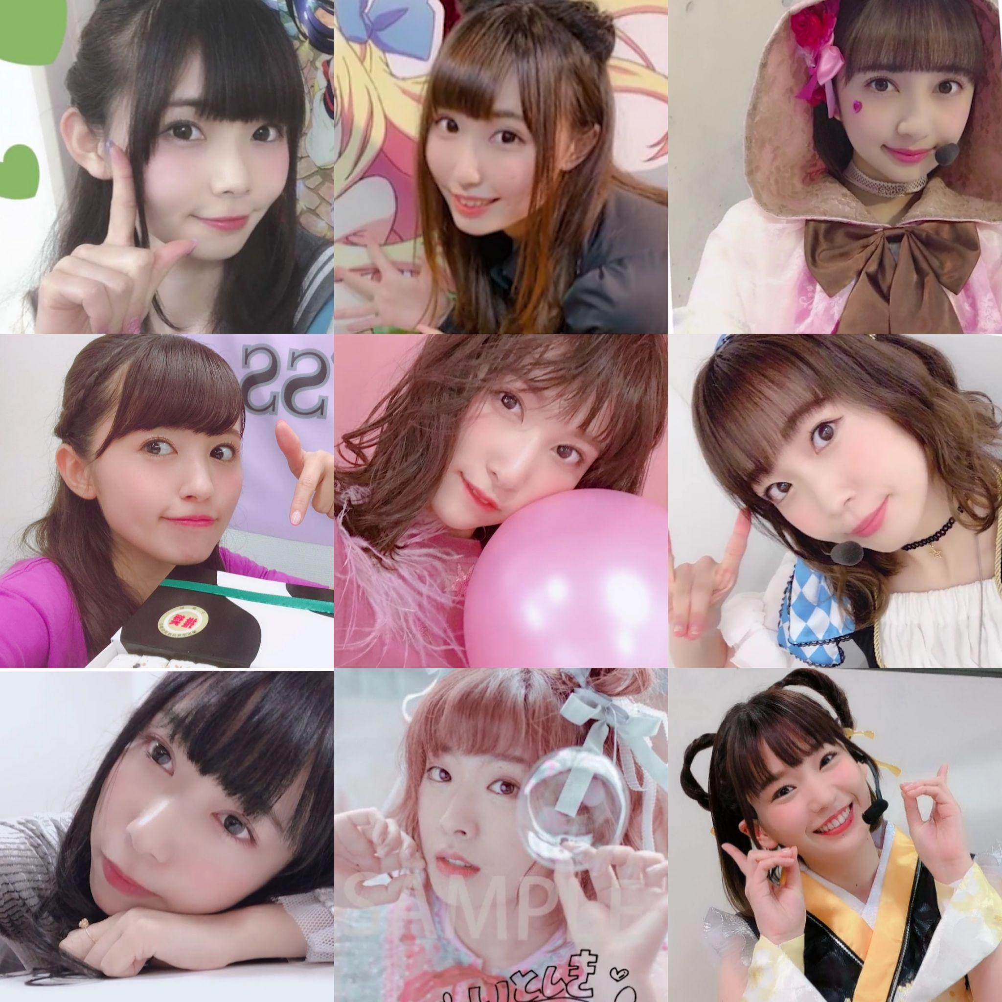 那些年肥宅粉过的三次元明星?