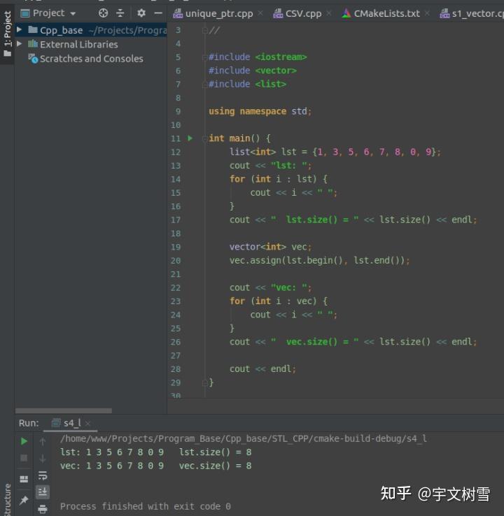 c++ list 转为vector - 知乎