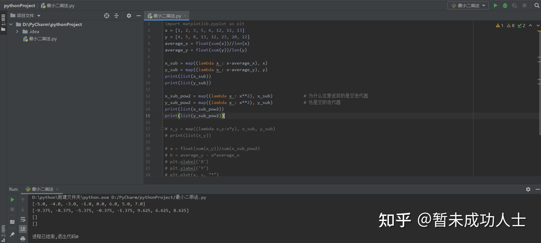 关于python中使用map,之后用list打印,为什么是空列表? - 知乎