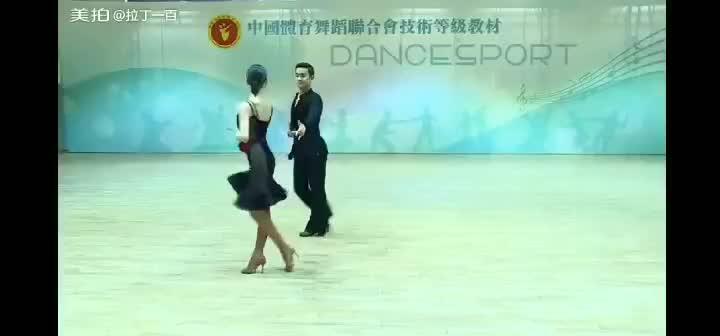 中国体育舞蹈联合会，考级教学，恰恰双人银牌 - 知乎