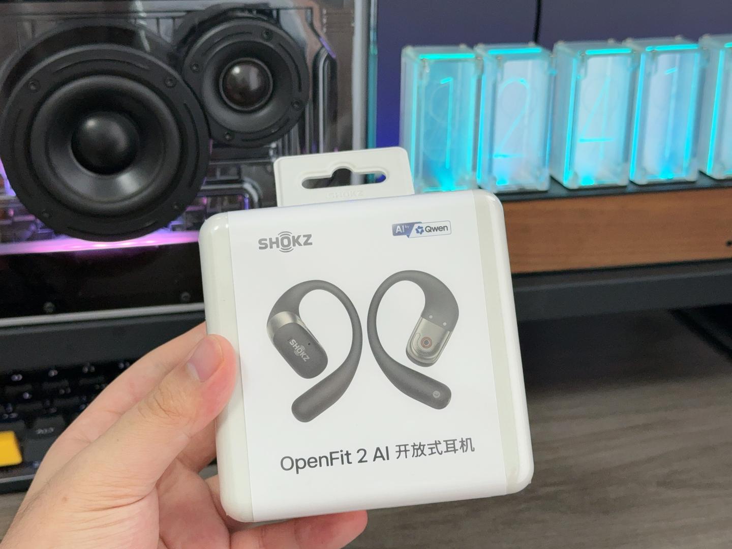 跨境人高效办公神器|韶音OpenFit 2 AI耳机,一站式搞定录音、翻译、会议复盘
