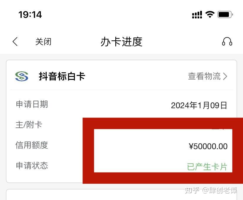 怎么样注销民生银行信用卡(怎么样注销民生银行信用卡账户)