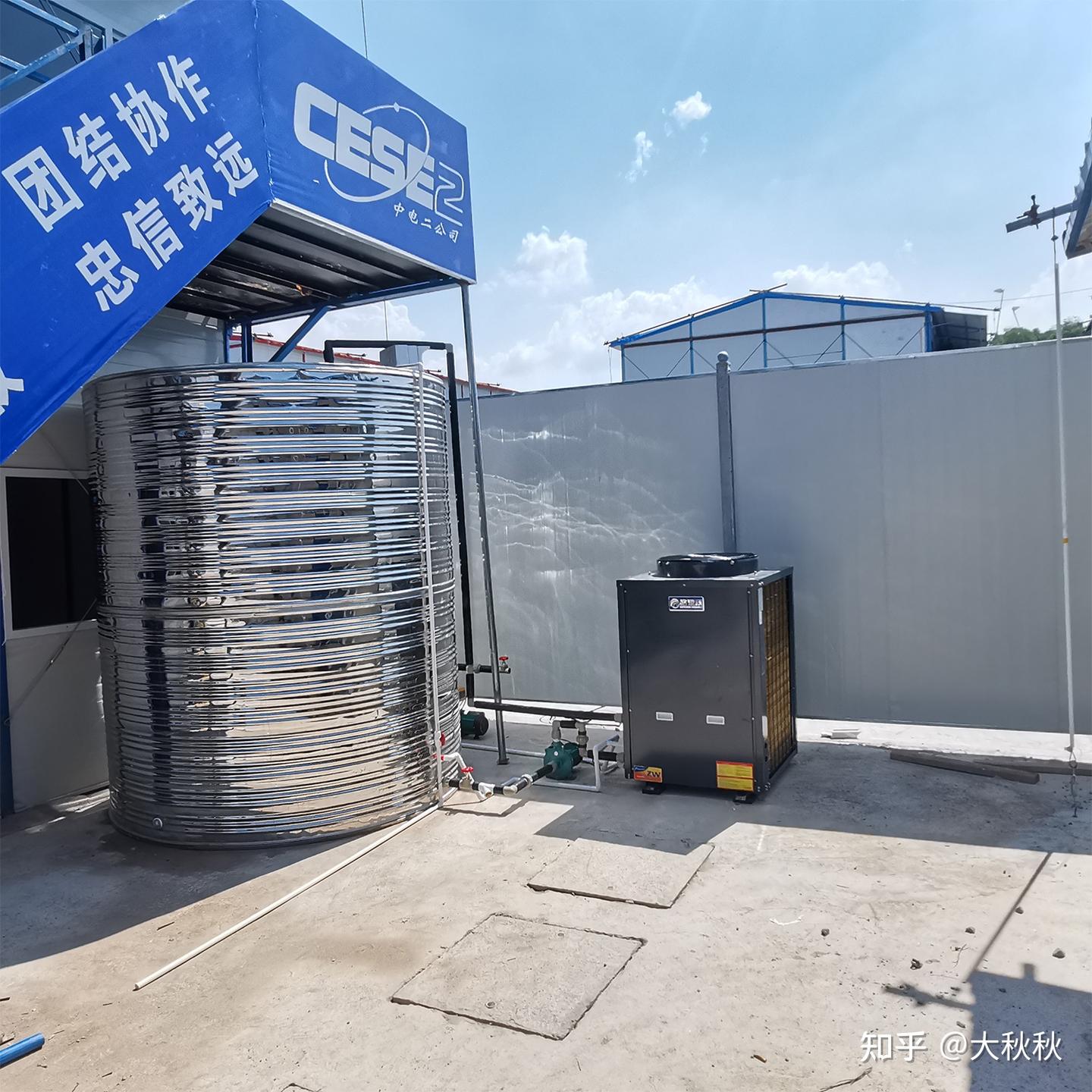 东莞制造业老板都在换的空气能热水系统,到底省在哪?