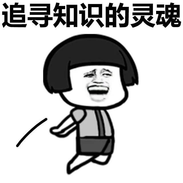 查看源图像
