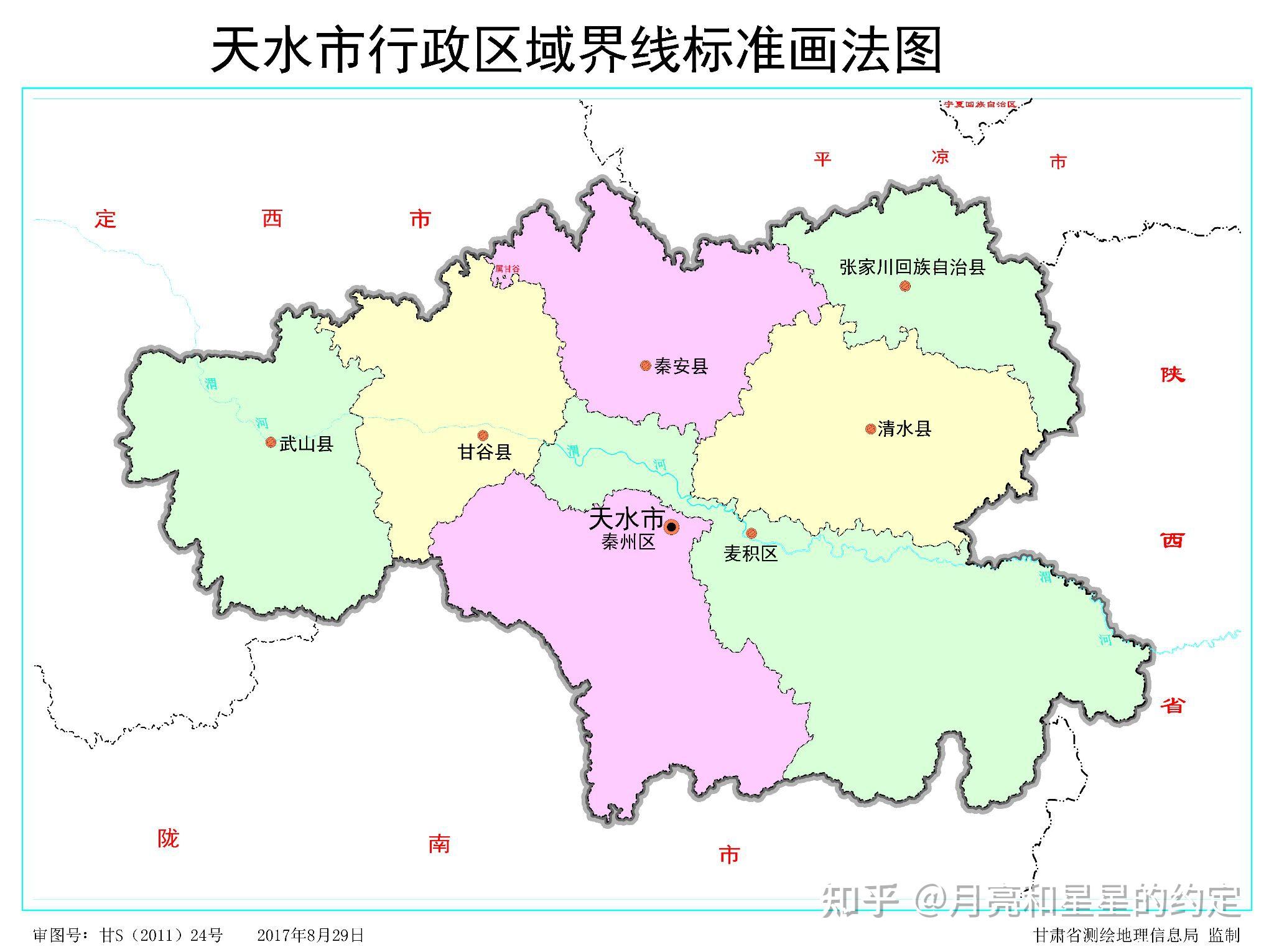 为什么甘肃省的陇中地区,陇东地区,陇南地区,河西走廊地区的方言,各不