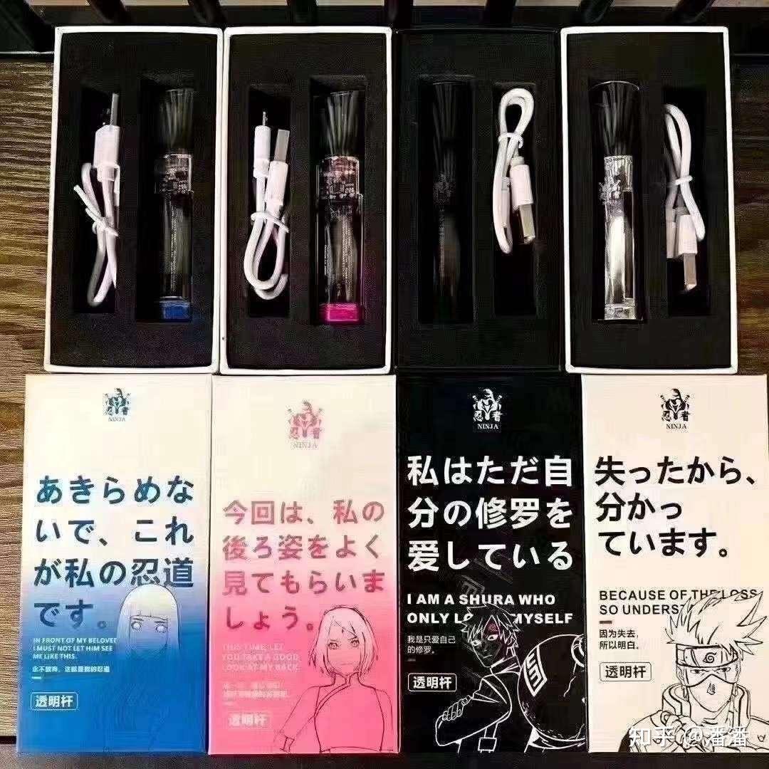 relx一代有透明忍者嘛为什么官网没有