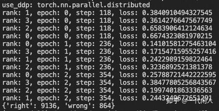 dataparallel vs. distributeddataparallel in pytorch:... 《从零实现BERT、GPT及Diffusion类算法》- 8:优化训练2-分布式数据并行训练DistributedDataParallel - 知乎