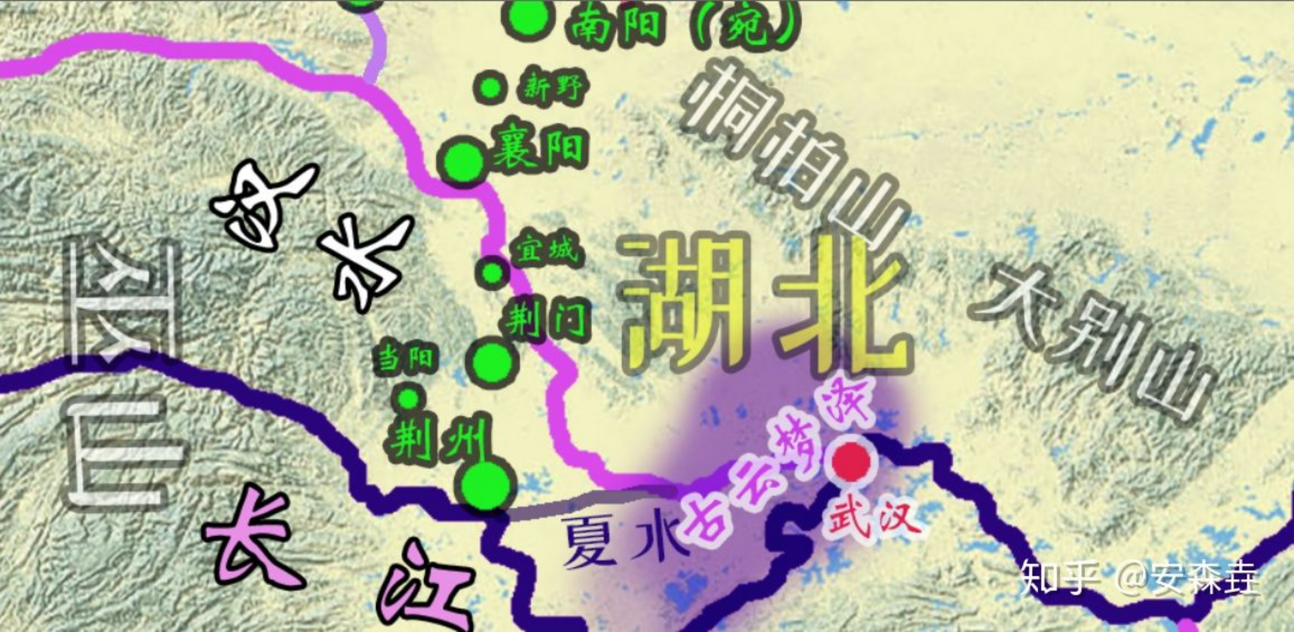 图 23:汉水中上游一带城市同下游地区的云梦泽平原对比示意图 图 23:汉水中上游一带城市同下游地区的云梦泽平原对比示意图