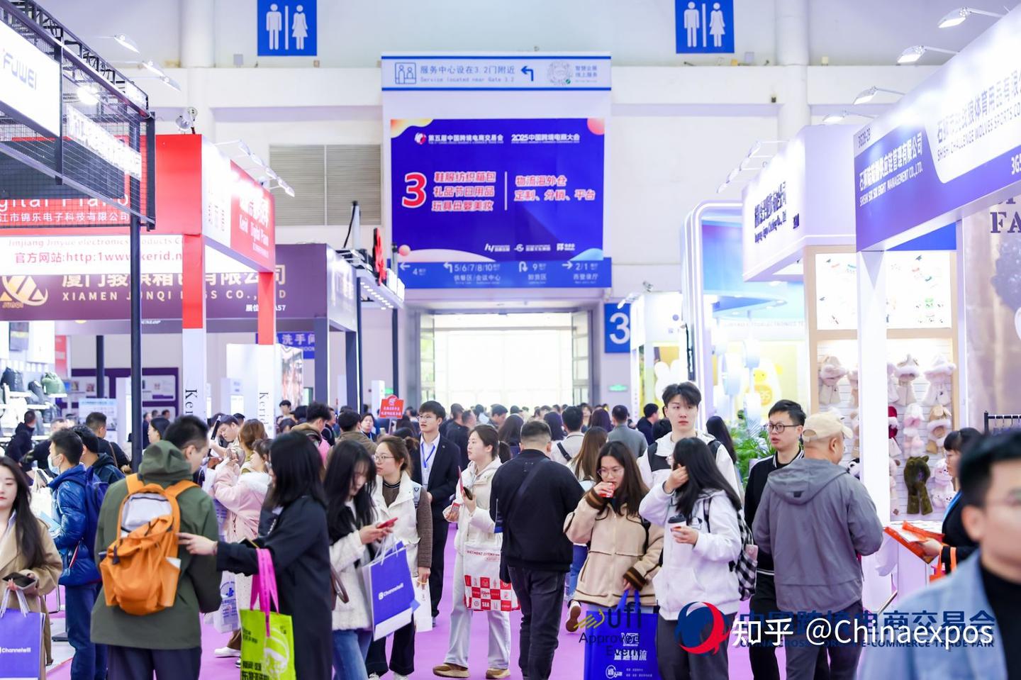 2026中国跨境电商交易会|全球跨境电商选品展览会,源头工厂3月18-20日齐聚福州! - 知乎