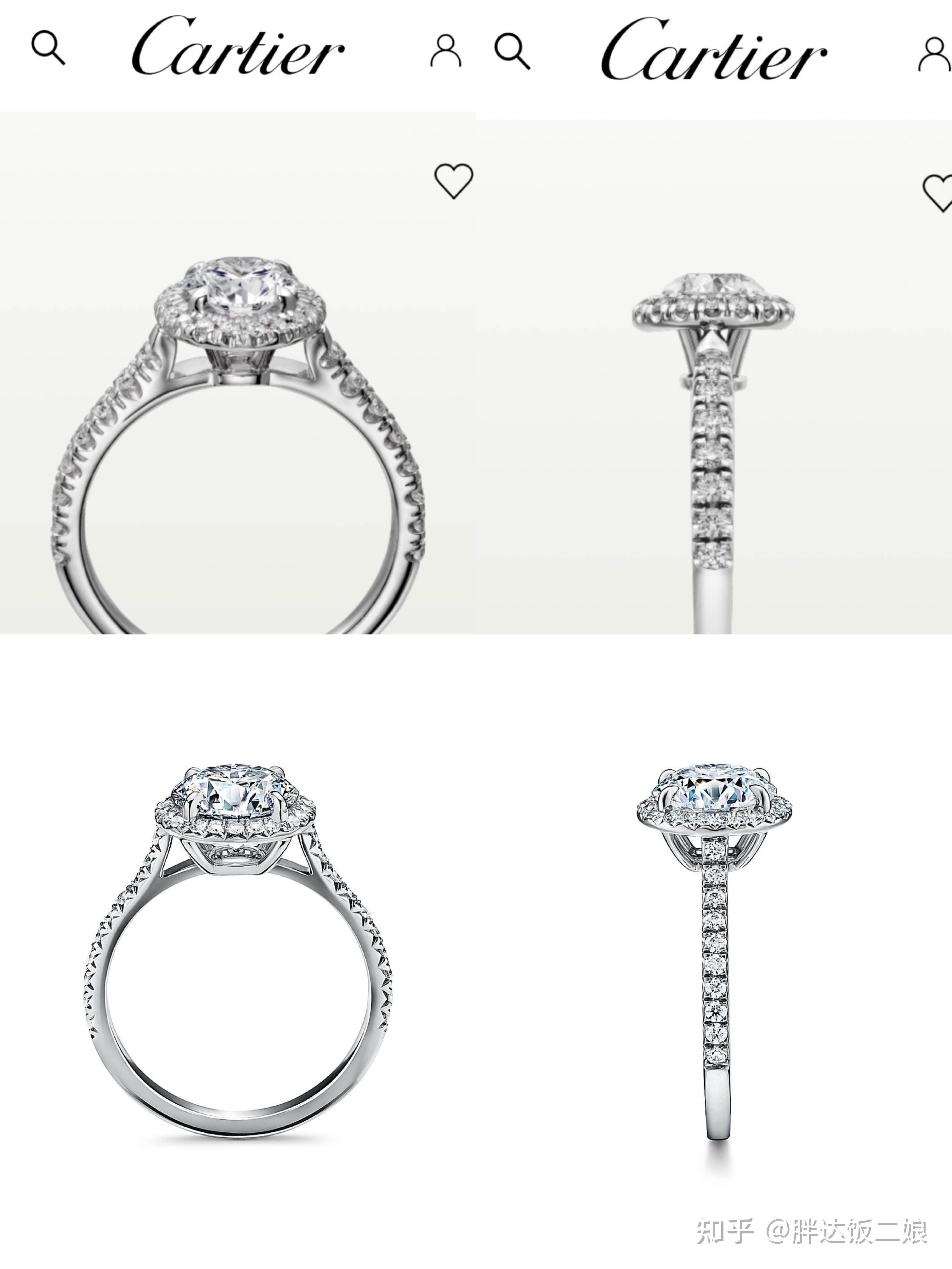 卡地亚destinee和蒂芙尼soleste这两款钻戒哪个好