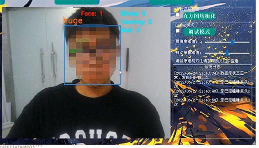 毕业设计 基于机器视觉的驾驶疲劳检测系统(源码+论文) - 知乎
