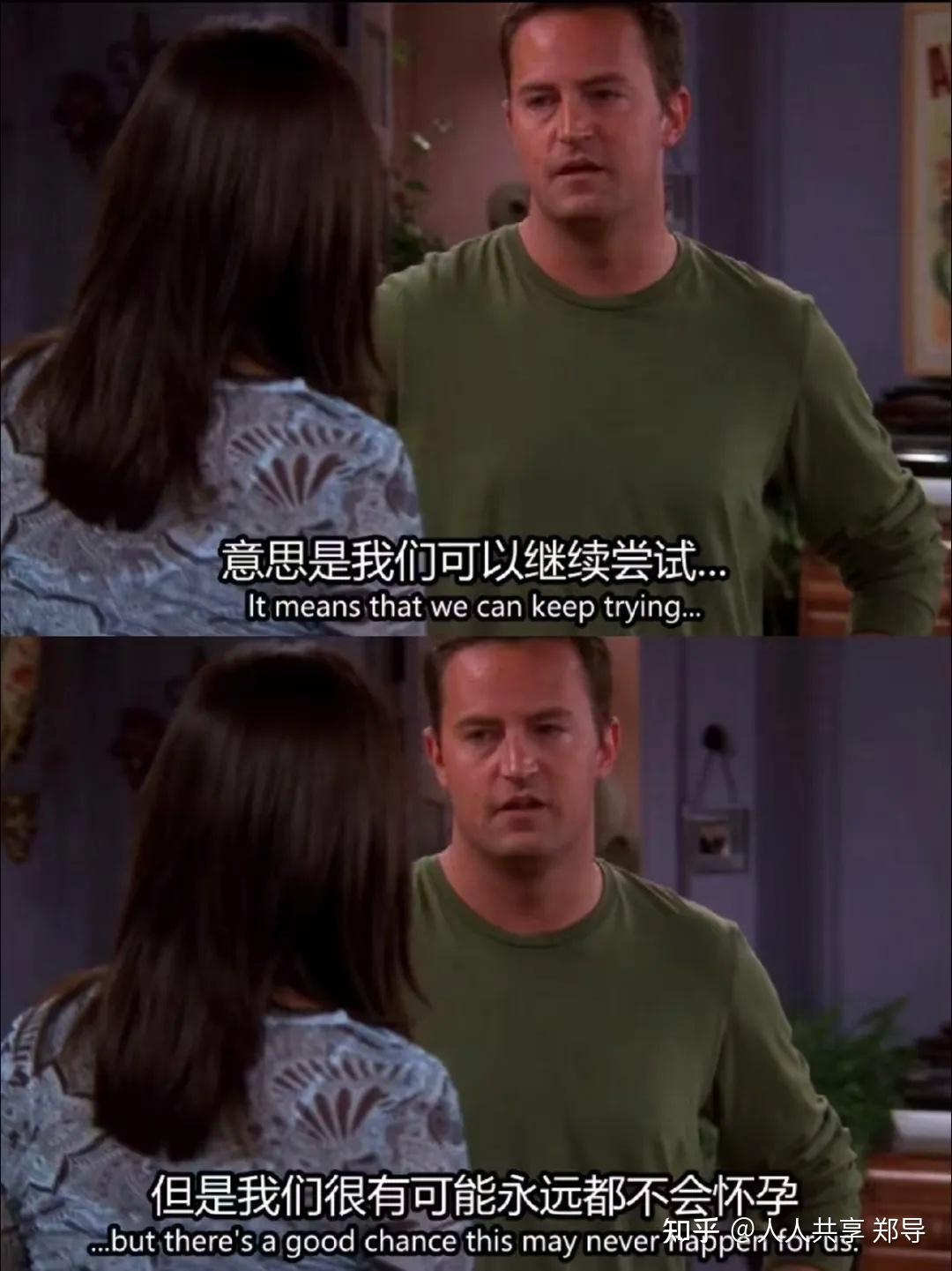 全球精子库的「天花板」爆了大雷，上百个家庭陷入癌症噩梦- 知乎