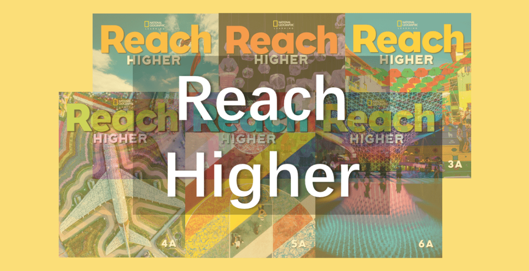 REACH HIGHER 1A・1B（テキスト & 教師用マニュアル）３冊セット Reach Higher Practice Book 1B: Frey Kratky Lesaux L