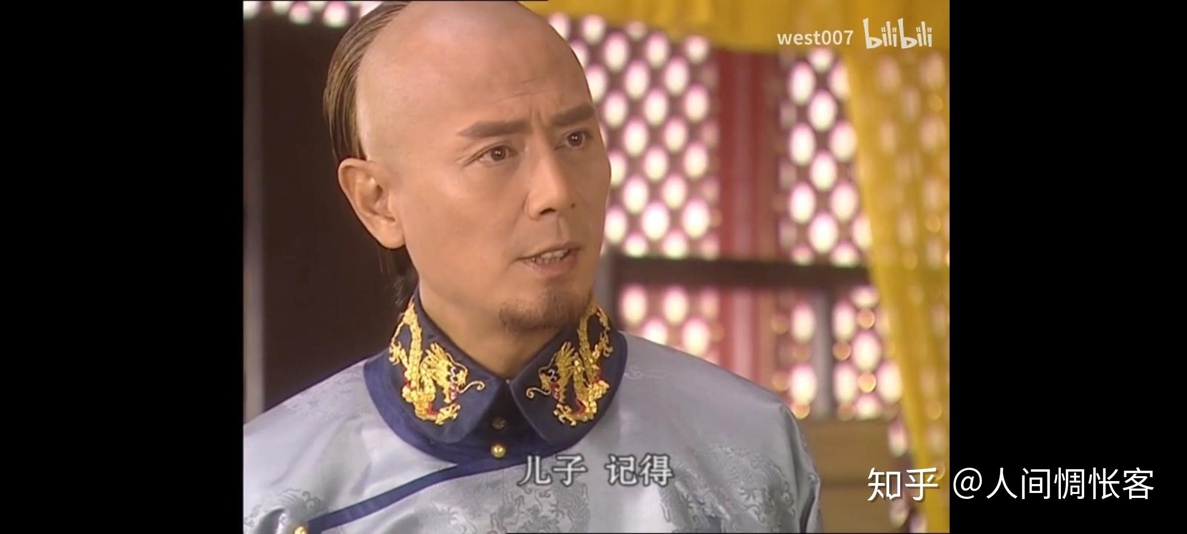 如何评价皇太子秘史这部剧