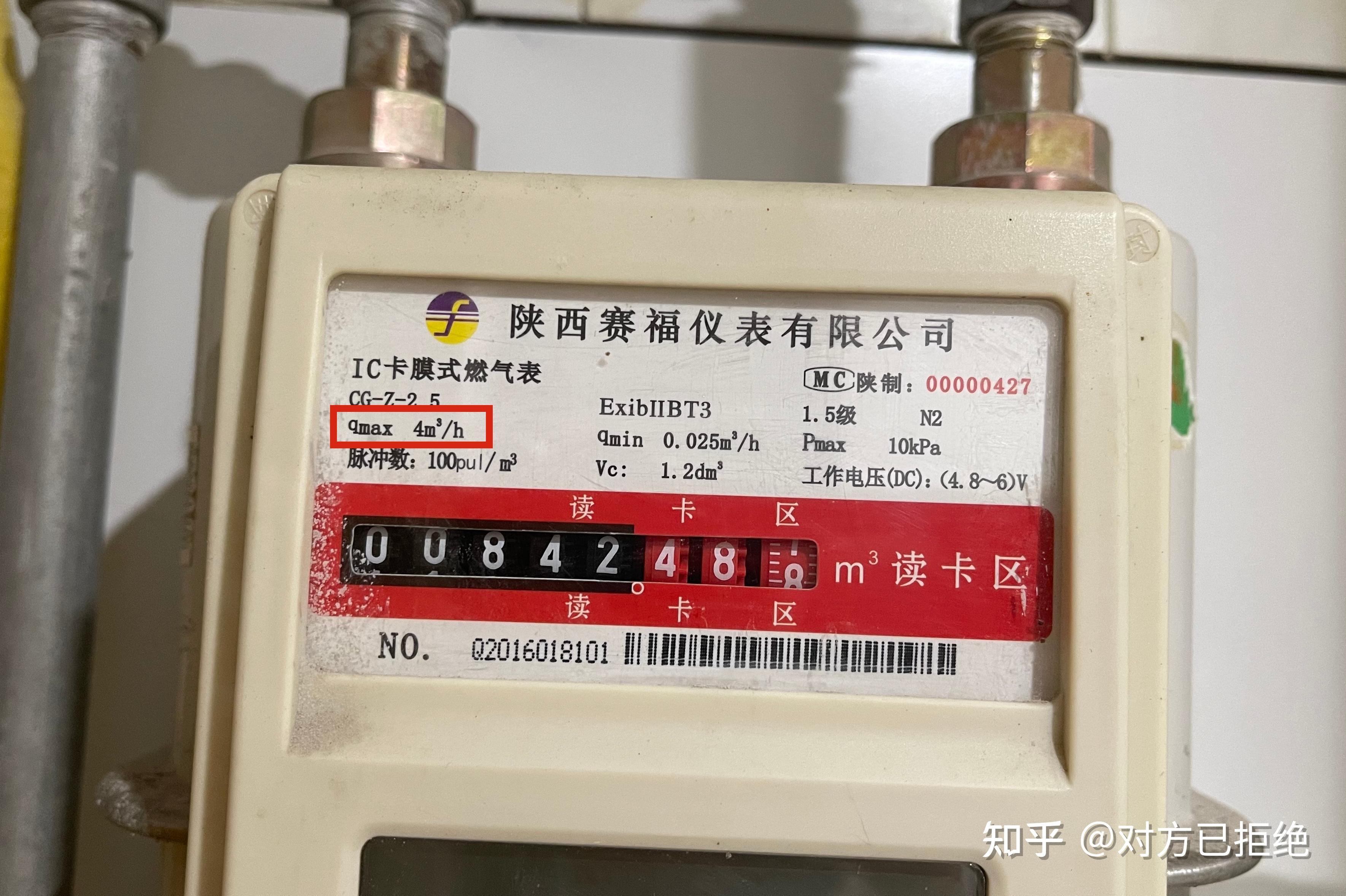 燃气热水器如何使用省气 合理使用和定期清洗维护