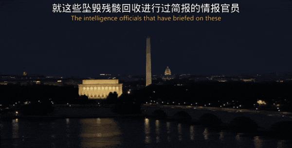 《揭露时代》揭露80年的外星秘密，真的有UFO？