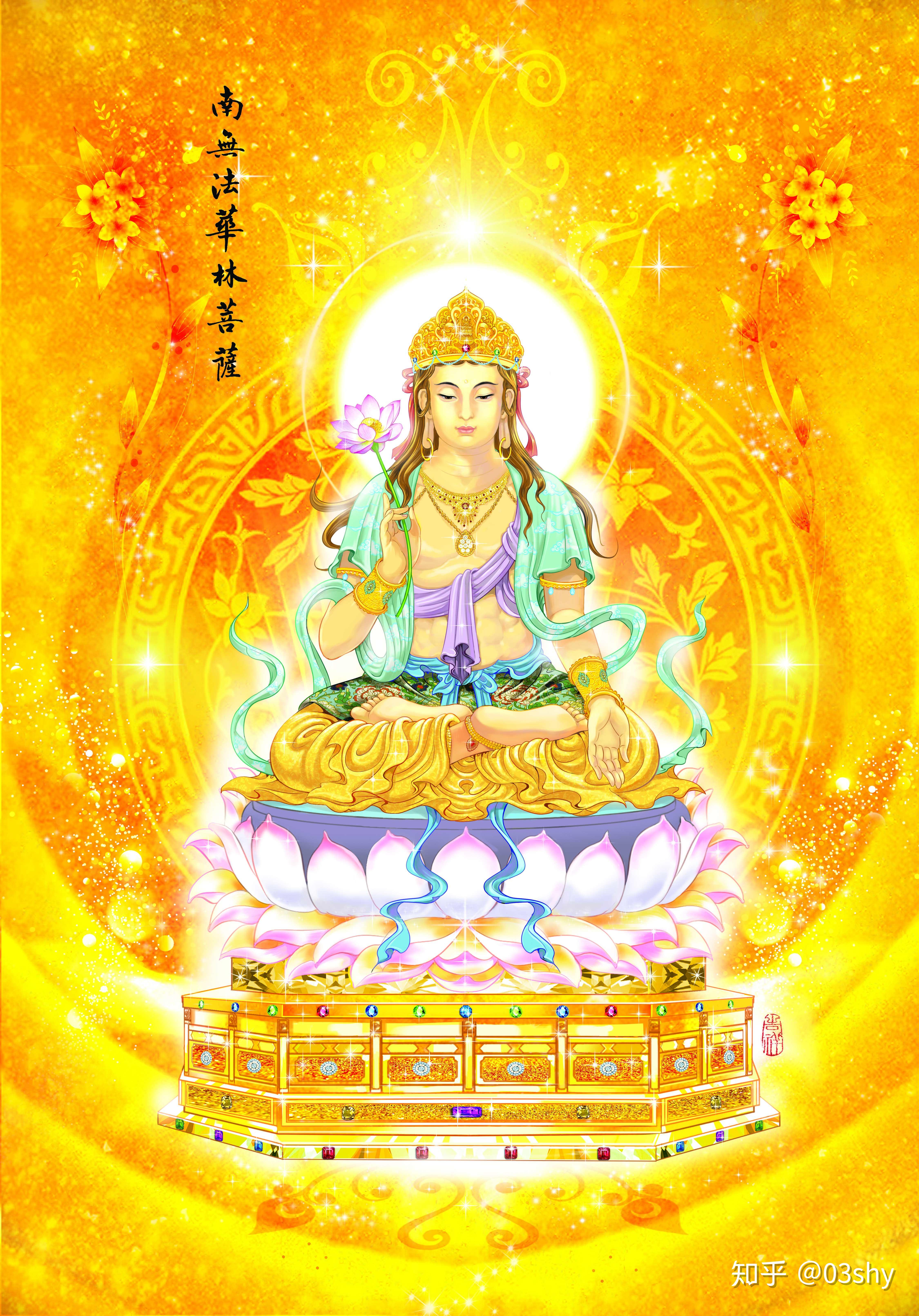 有哪些庄严相好无水印的佛像图片可以分享