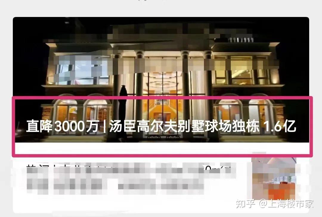 压力山大!上海二手房挂牌刺破21万套 - 知乎