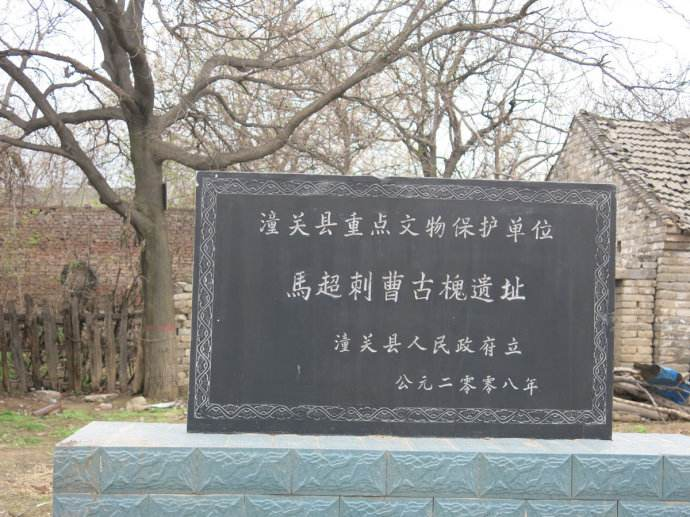 有哪些我们熟知的历史常识根本就是错误的? - 知乎