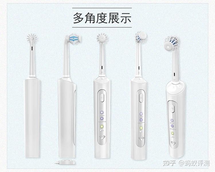 大家的电动牙刷刷头都多久换一次呢? - 知乎