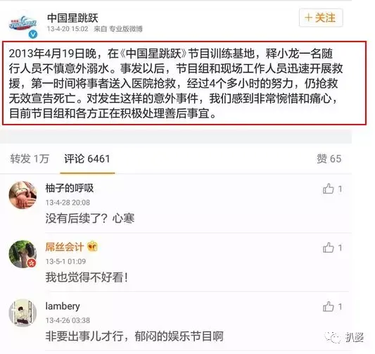 南宫28官网- 南宫28官方网站- 南宫28APP下载股龄一年半第一签……不过才1000股多少个板好像也赚不了多少的样子