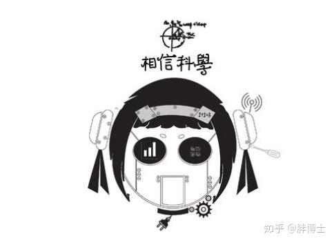 对于护肤 “成分党” 这个越来越大群体你怎么看? - 知乎