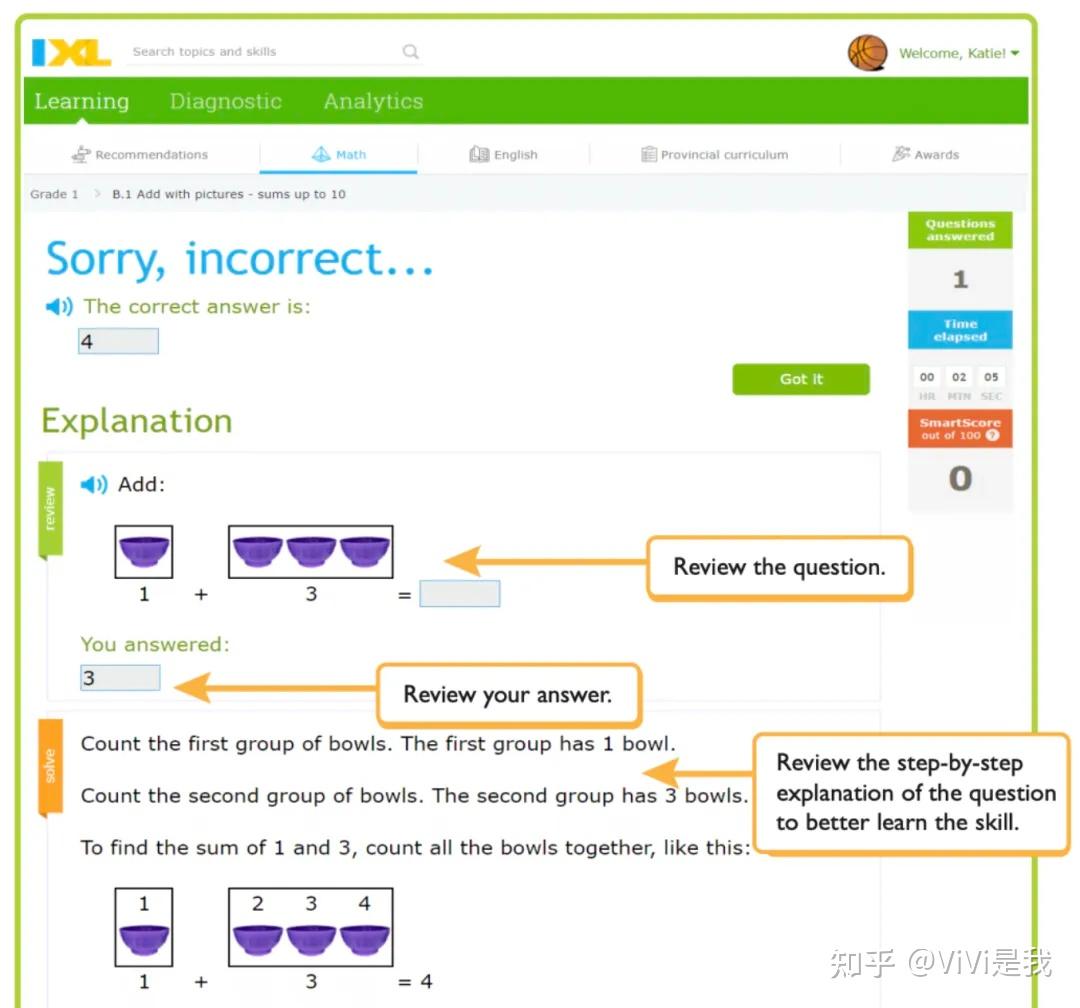 Ixl Script Auto Answer IXL刷题系统|你真的会用吗??? - 知乎