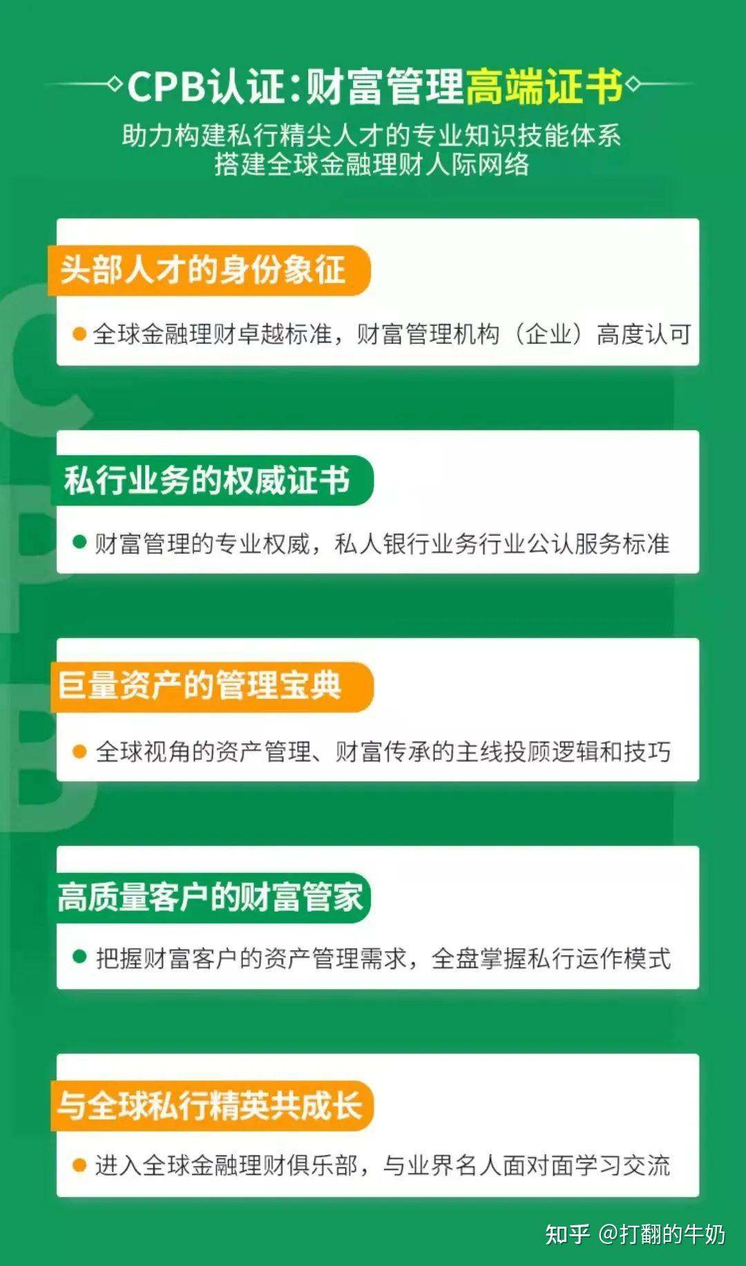 輔導 券商 英文 (98) 사진