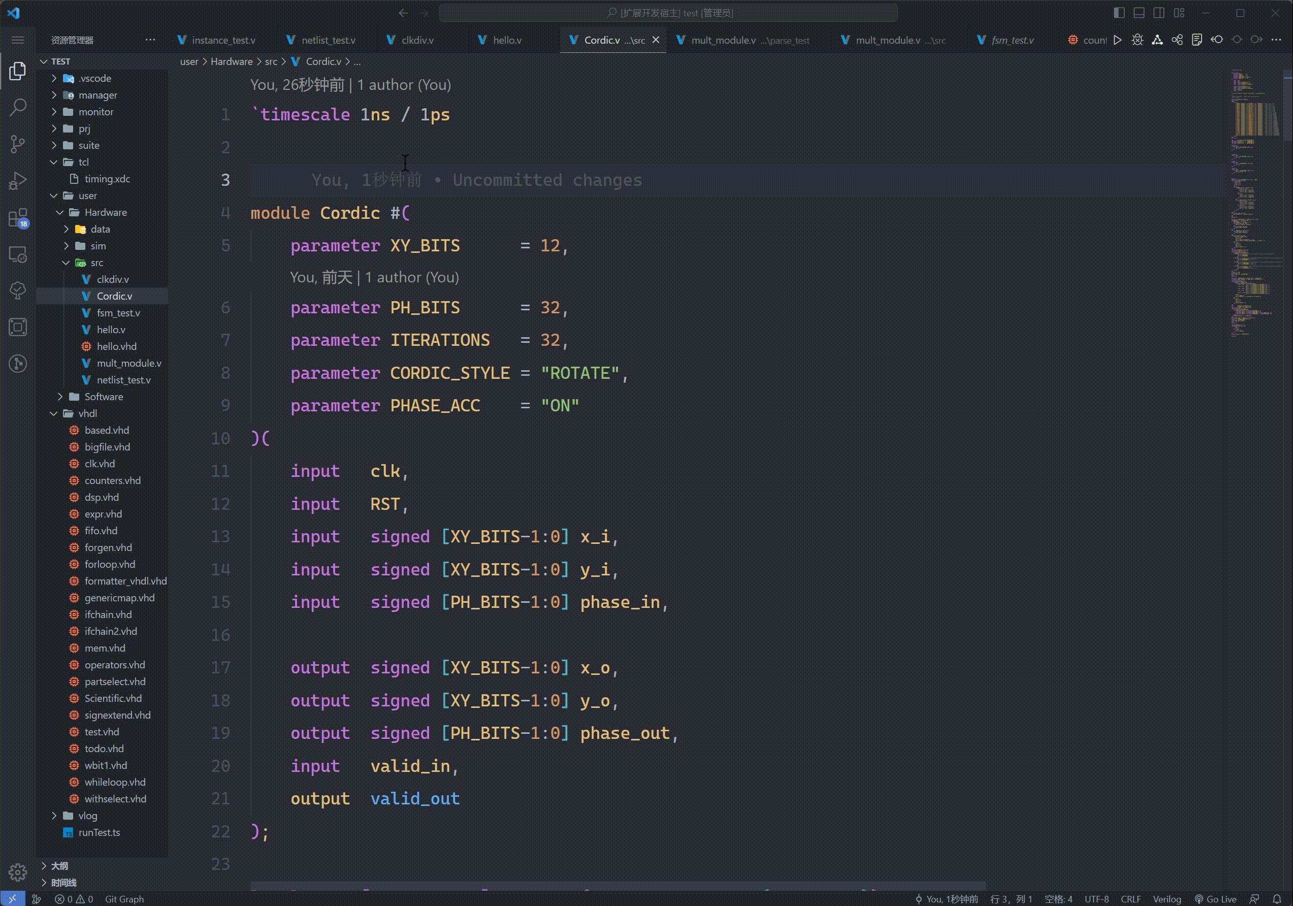 Digital IDE 开发手册-version 0.3.0 - 知乎