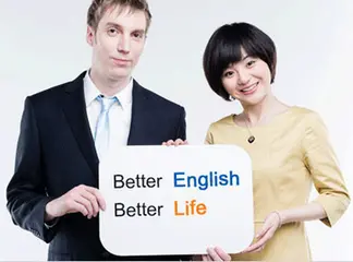 英语学习动机提升方法_英语学习目标设定_英语作文回复青少年成长烦恼的信