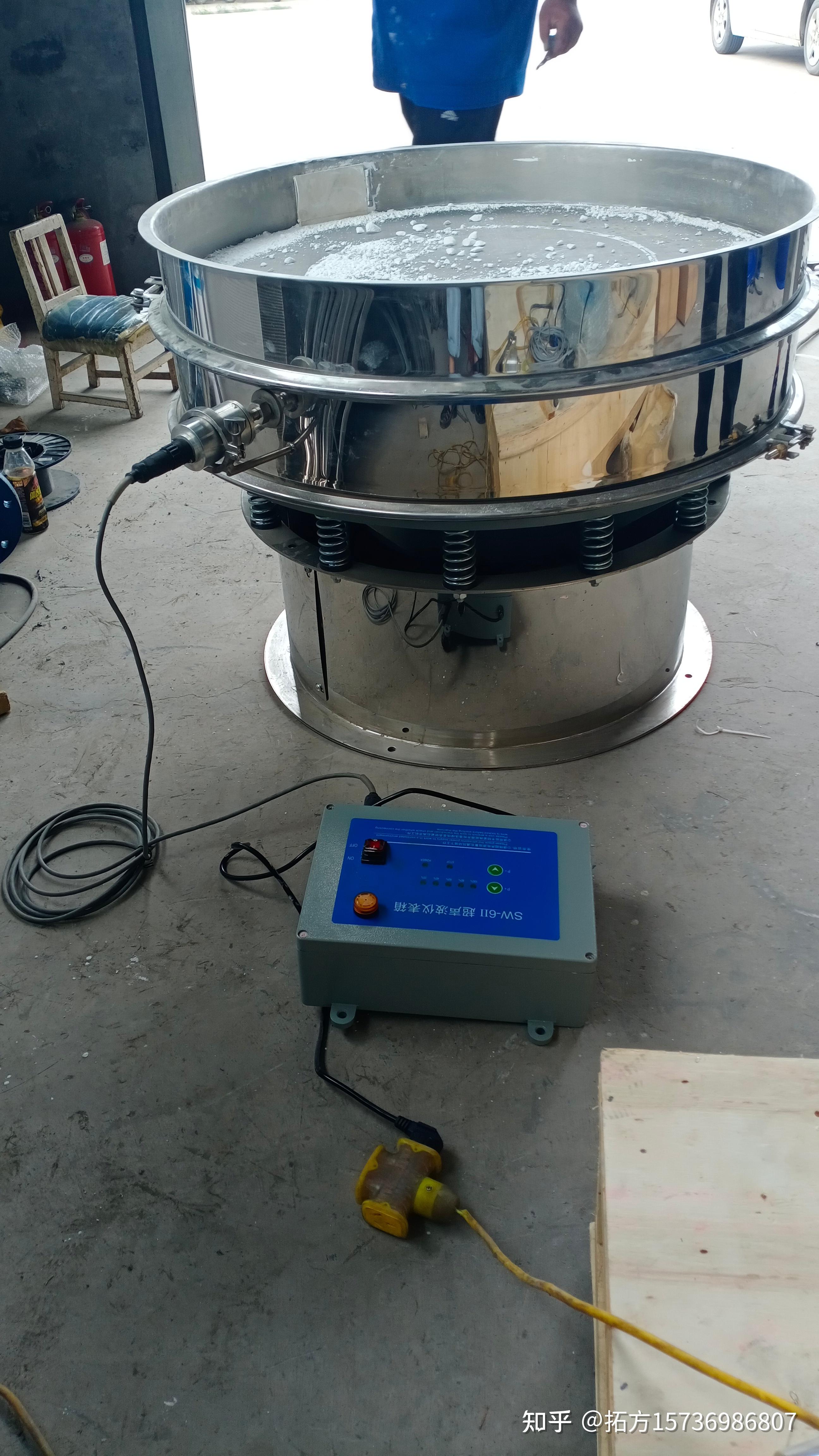 超声波振动筛 铜粉超声波振动筛分机 1200外置式超声波振动筛