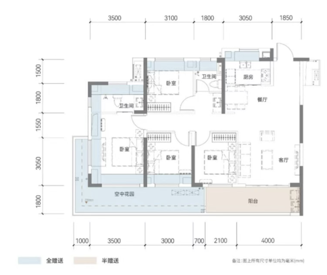 第四代住宅彻底 “变天”!小户型成主流,100㎡就能住出豪宅感 - 知乎