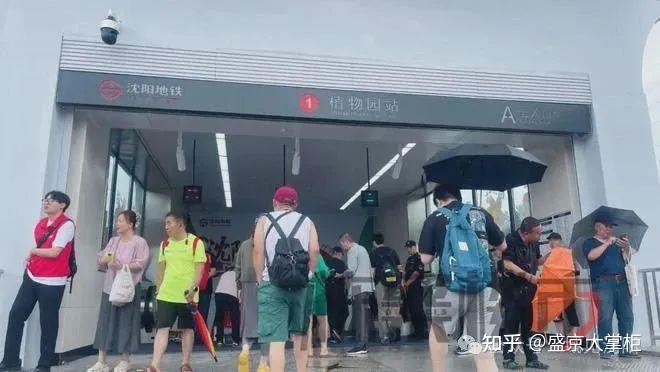 沈阳4条地铁新线进度曝光,最早2026年开通 - 知乎