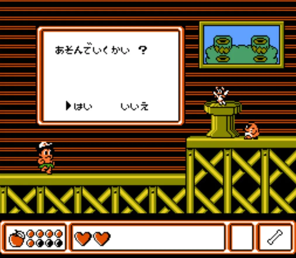 红白机上生不逢时的《冒险岛4》，隐藏道具竟可以直接调出3D地图- 知乎