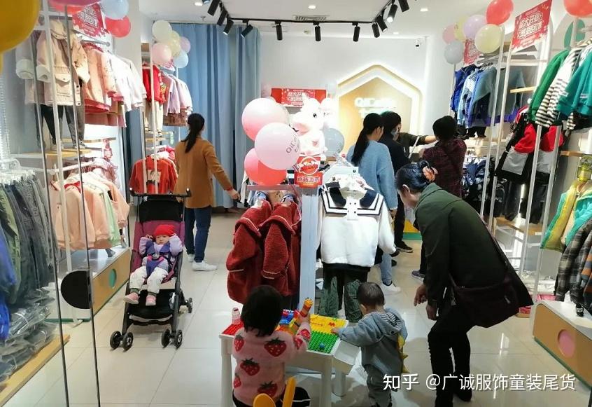 做童装尾货究竟该拿品牌的还是普通的？ - 知乎