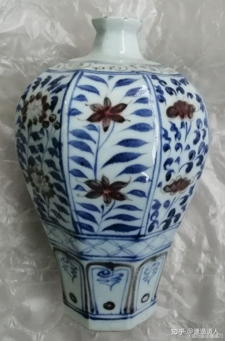 古代青花釉里红瓷器- 知乎