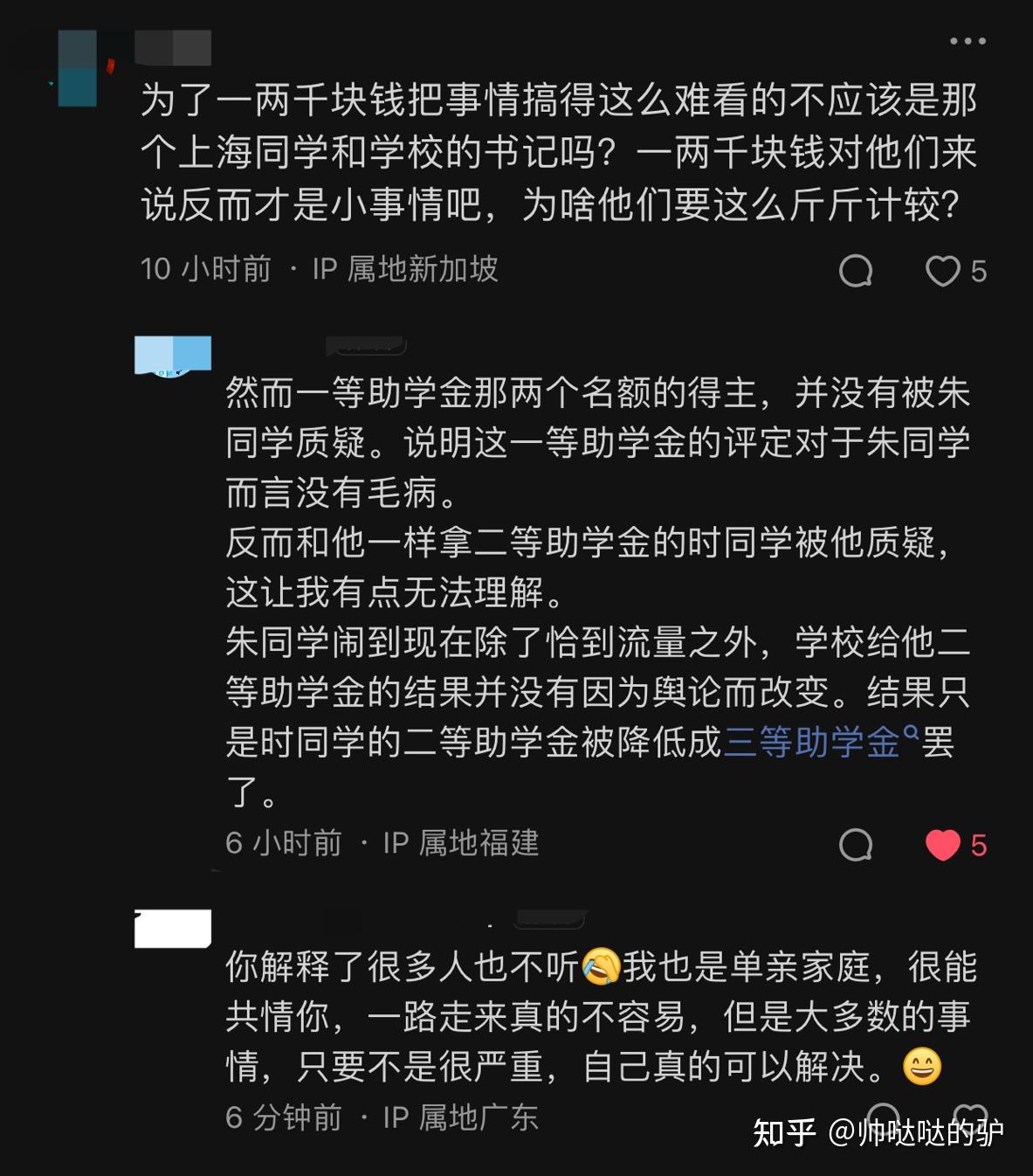 天津中德大学学费贵吗_天津中德大学学费_天津中德大专学费