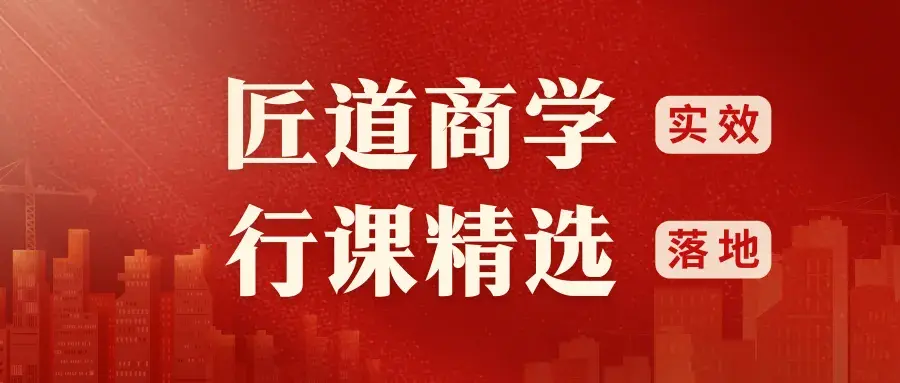职业素养：职业化与职场竞争力提升 - 知乎