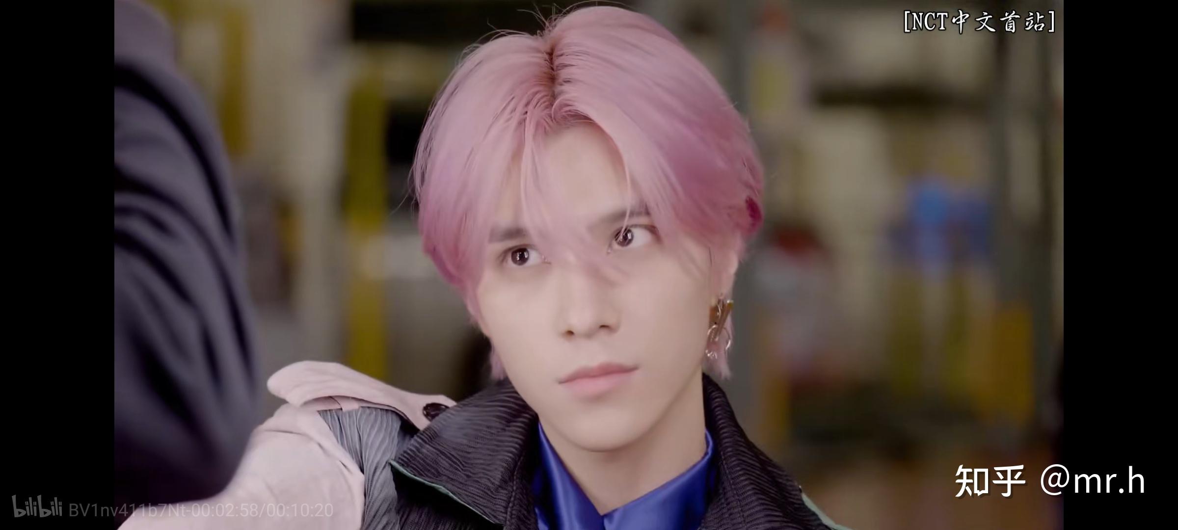 能评价一下nct的门面line吗