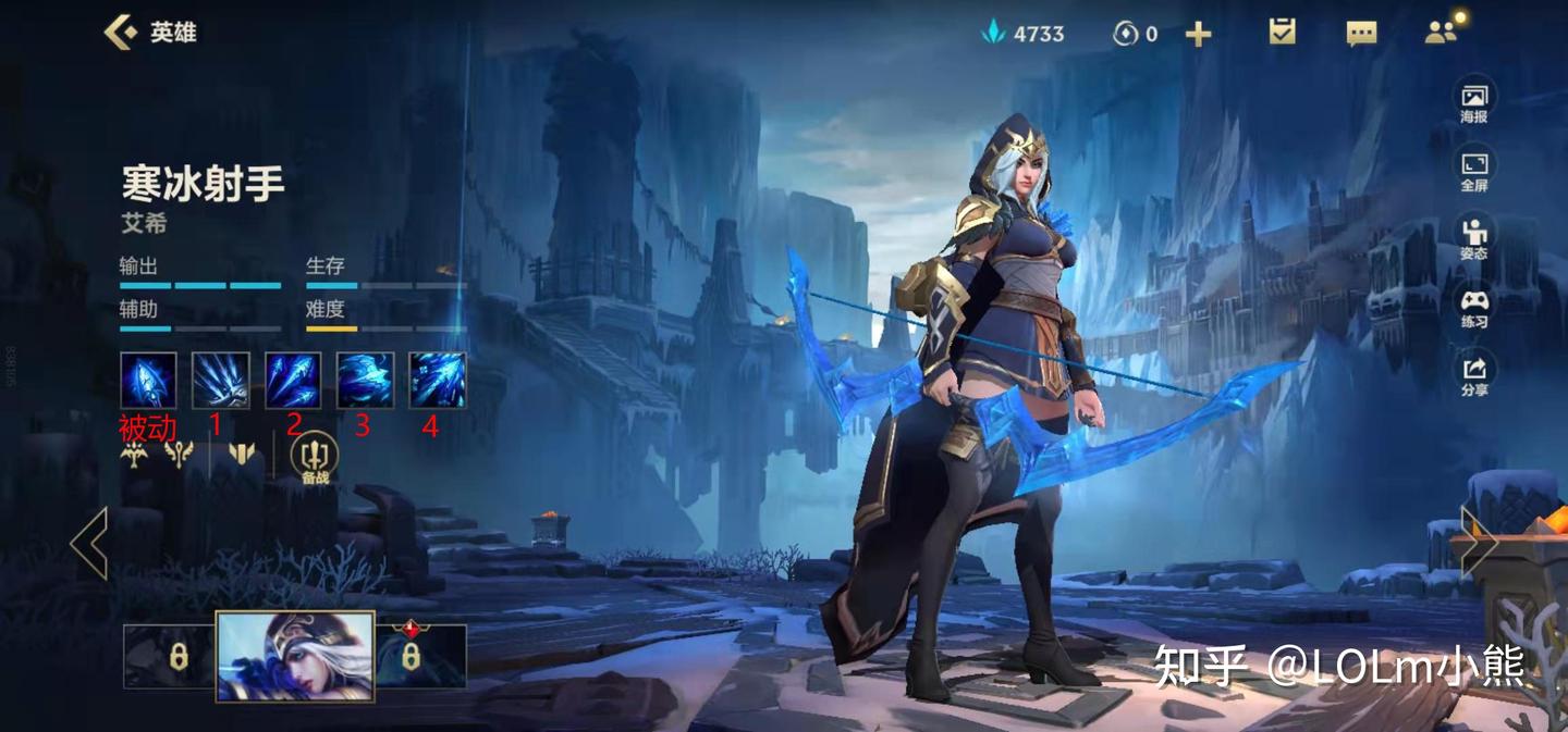 lol手游新版本强势英雄 lol手游新版本强势英雄