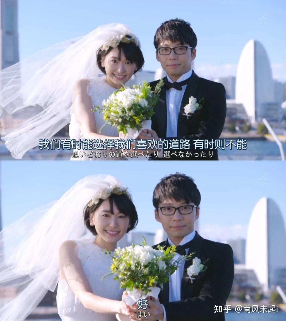 如何评价新垣结衣和星野源结婚