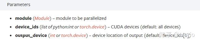 Pytorch的nn.DataParallel - 知乎