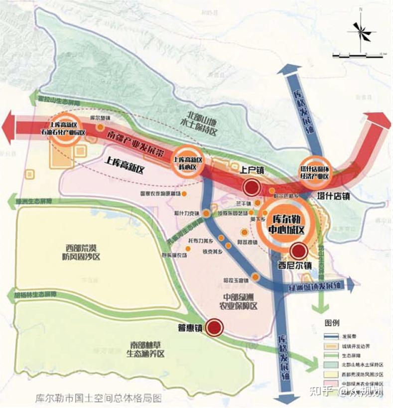 650000-新疆维吾尔自治区县级国土空间总体规划（公示版）合集- 知乎