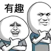 于江水在银河系